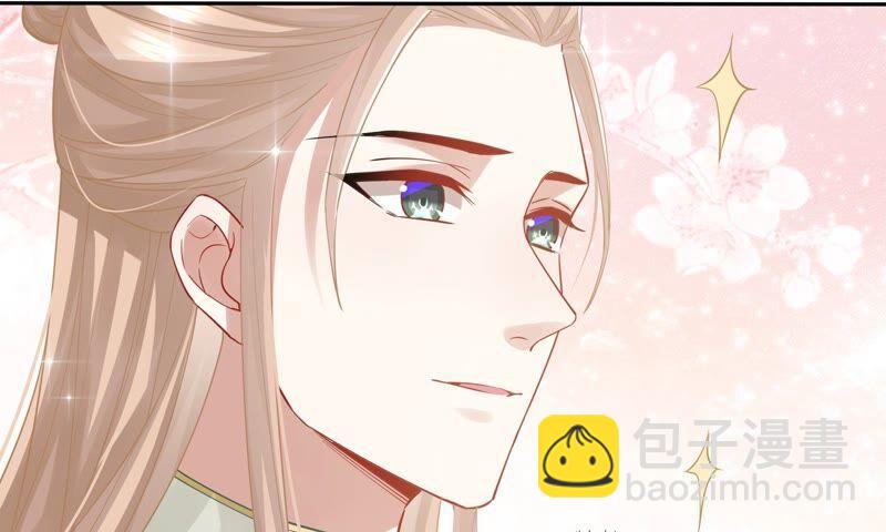 第40话 我终于出来啦！(1/2)-第48话