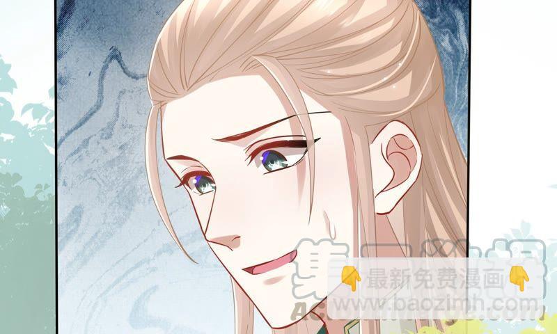 第40话 我终于出来啦！(1/2)-第48话
