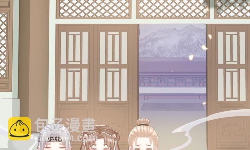 第40话 我终于出来啦！(1/2)-第48话