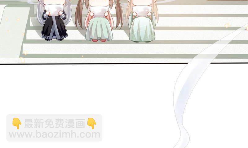 第40话 我终于出来啦！(1/2)-第48话