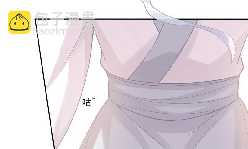 第40话 我终于出来啦！(1/2)-第48话