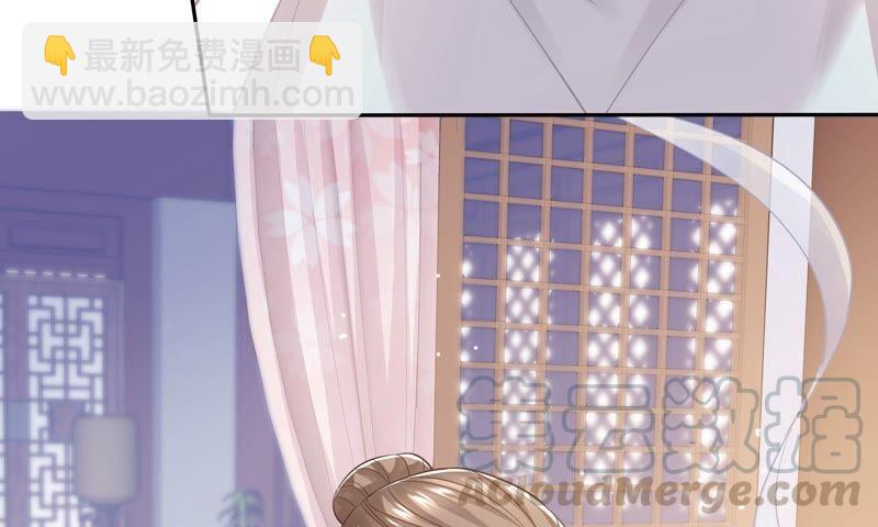 第40话 我终于出来啦！(1/2)-第48话