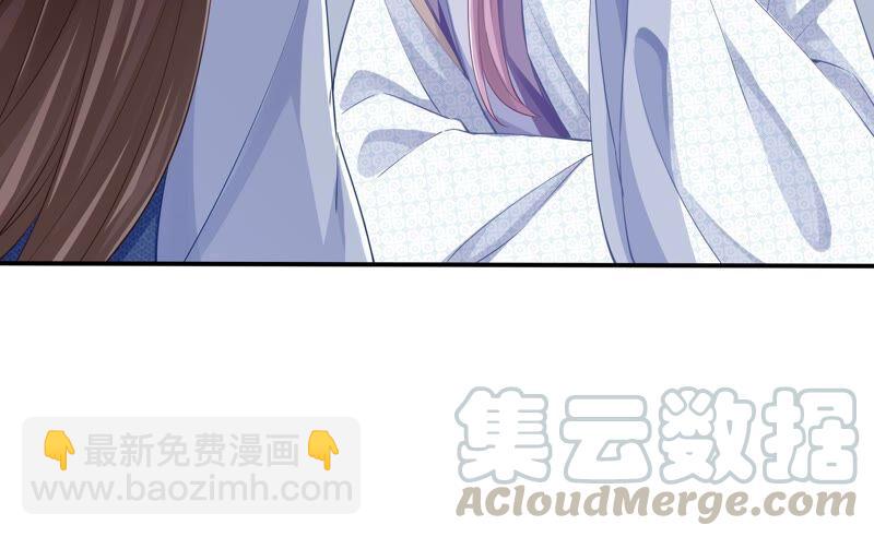 第42话 奔放的霍水回来了？(1/3)-第50话