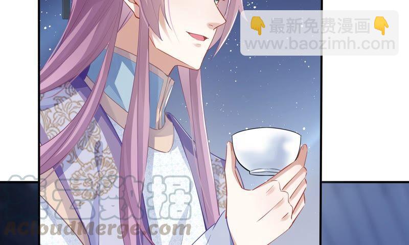 第42话 奔放的霍水回来了？(1/3)-第50话
