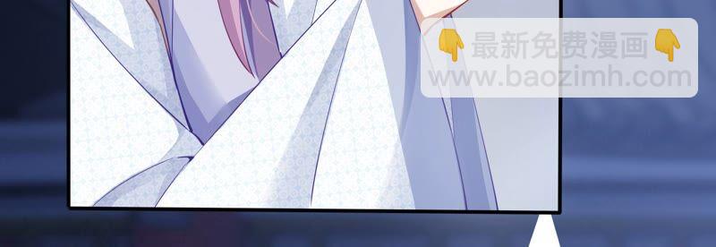 第42话 奔放的霍水回来了？(1/3)-第50话