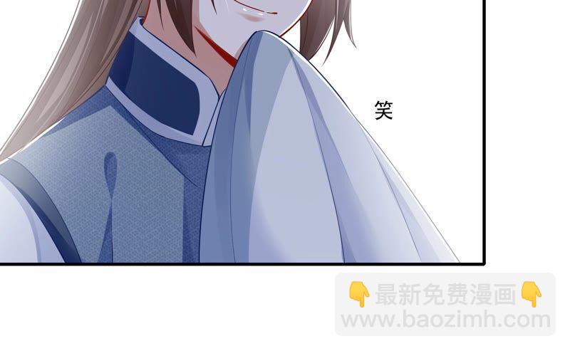 第42话 奔放的霍水回来了？(1/3)-第50话