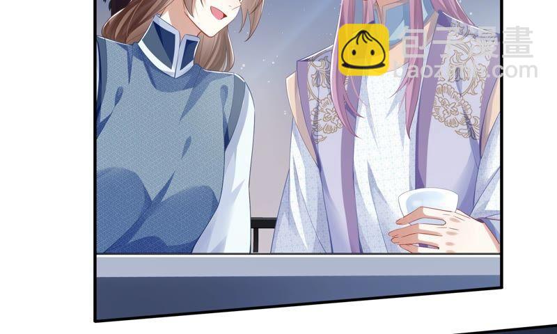 第42话 奔放的霍水回来了？(1/3)-第50话