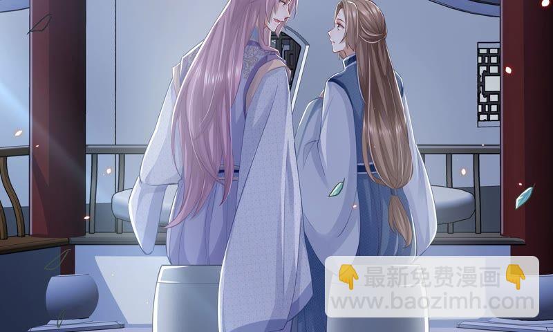 第42话 奔放的霍水回来了？(1/3)-第50话