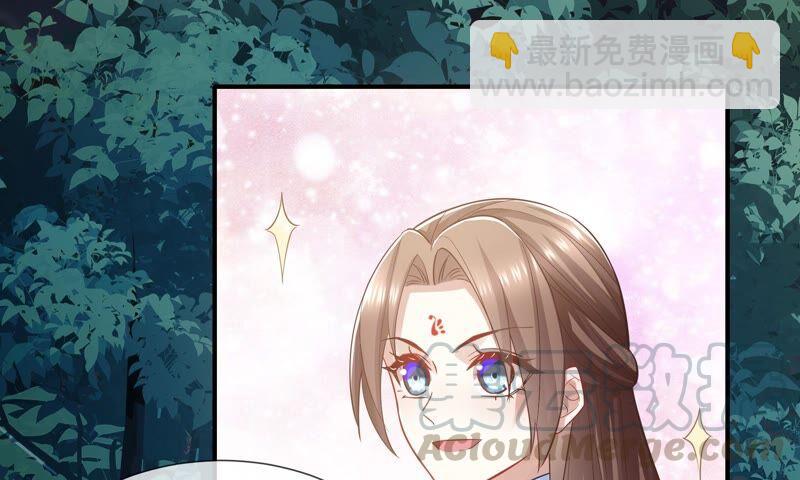 第42话 奔放的霍水回来了？(1/3)-第50话