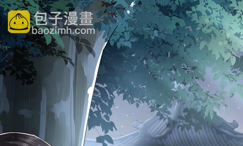 第42话 奔放的霍水回来了？(1/3)-第50话