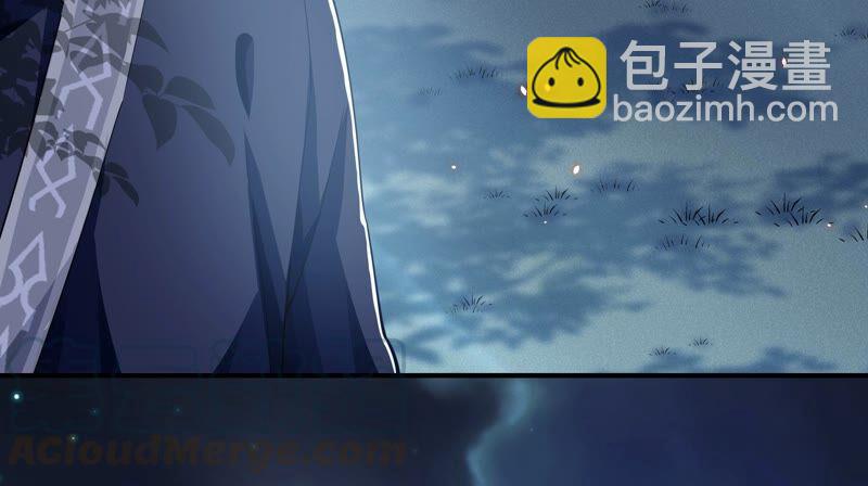 第42话 奔放的霍水回来了？(1/3)-第50话