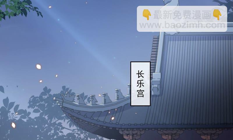 第42话 奔放的霍水回来了？(1/3)-第50话