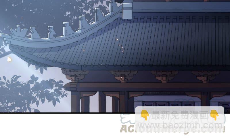 第42话 奔放的霍水回来了？(1/3)-第50话