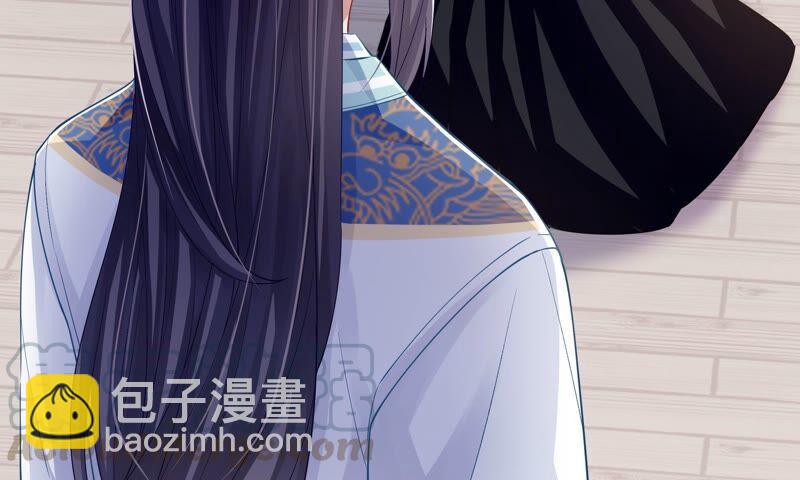 第42话 奔放的霍水回来了？(1/3)-第50话