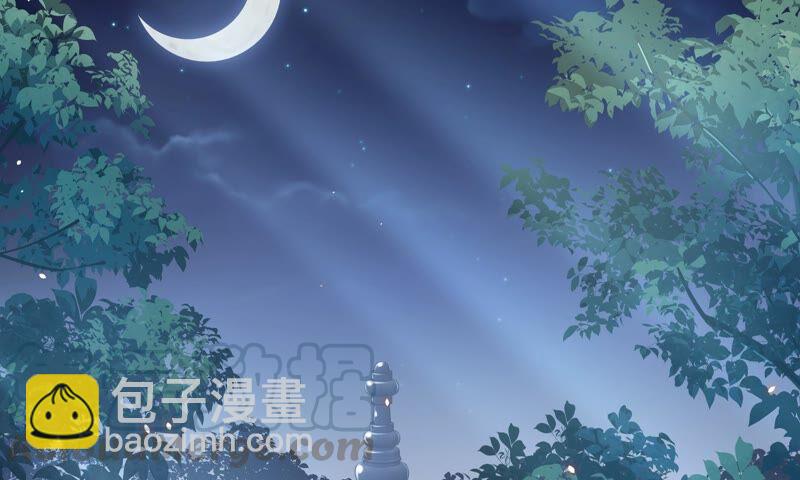 第42话 奔放的霍水回来了？(1/3)-第50话
