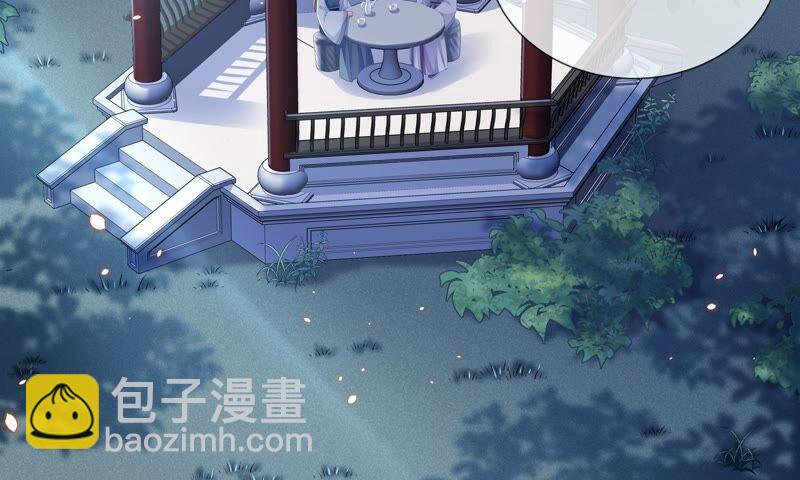 第42话 奔放的霍水回来了？(1/3)-第50话