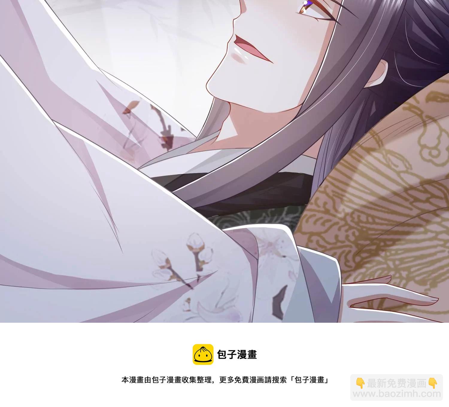 第138话 爱不是自私自利(1/2)-第148话