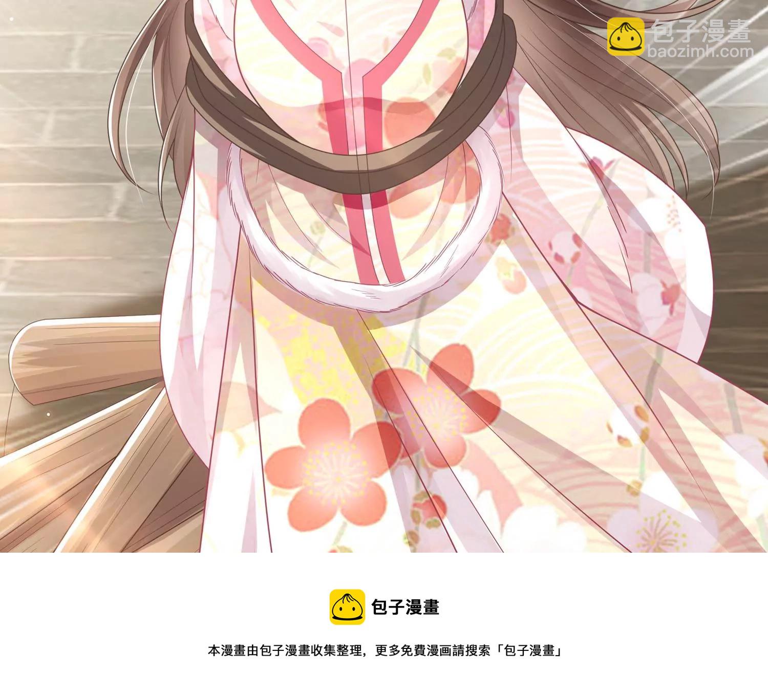 第138话 爱不是自私自利(1/2)-第148话