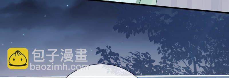 第44话 刺杀(1/2)-第52话