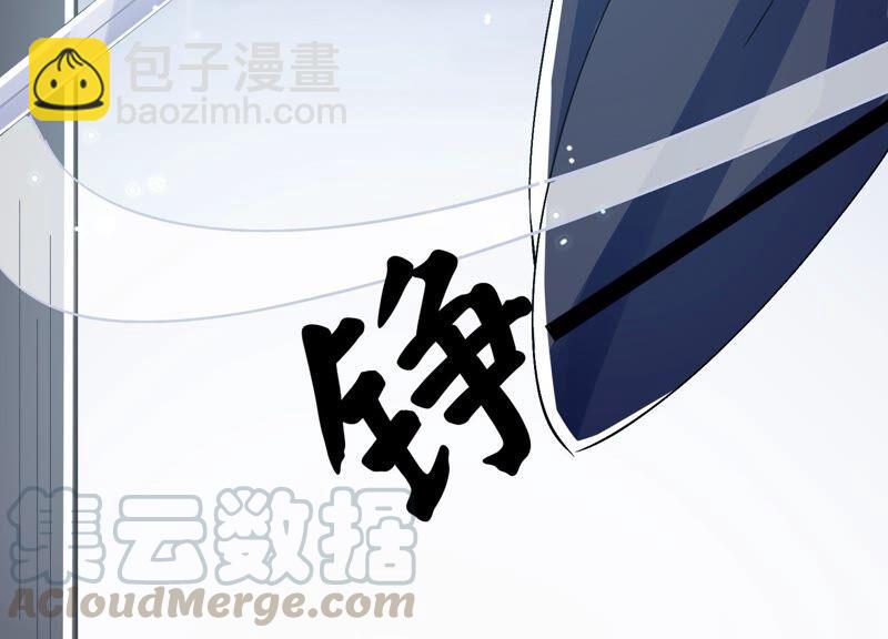 第44话 刺杀(1/2)-第52话