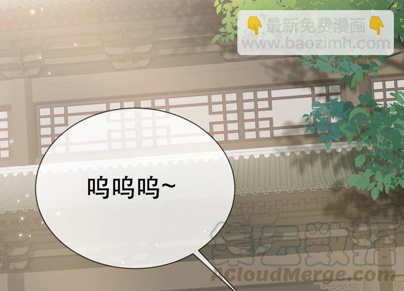 第46话 畏罪自杀(1/2)-第54话