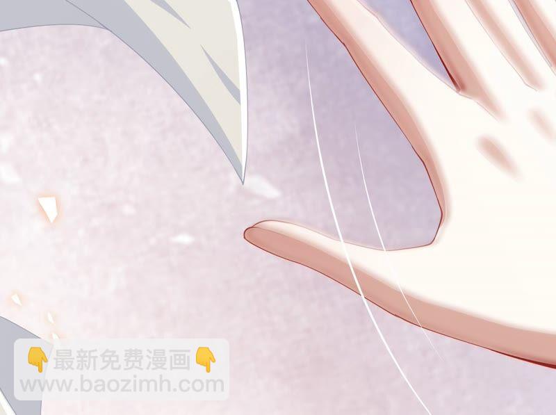 第46话 畏罪自杀(1/2)-第54话