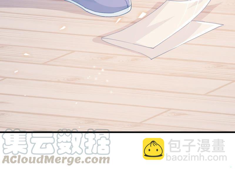 第46话 畏罪自杀(1/2)-第54话