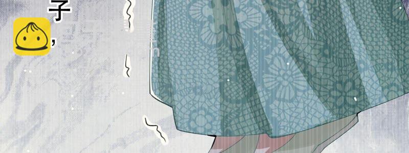 第46话 畏罪自杀(1/2)-第54话