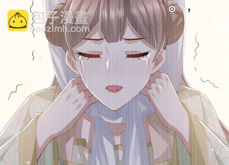 第46话 畏罪自杀(1/2)-第54话