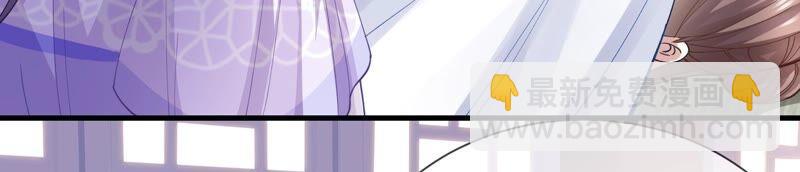 第46话 畏罪自杀(1/2)-第54话
