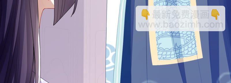 第46话 畏罪自杀(1/2)-第54话