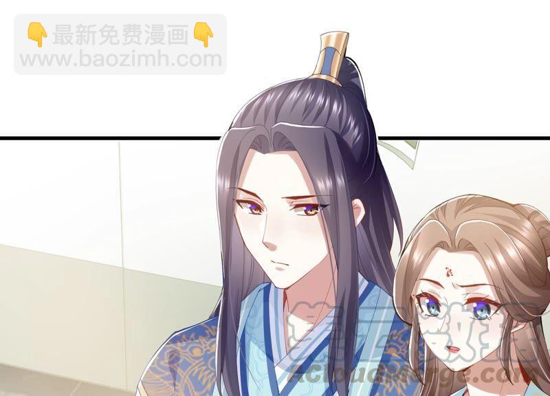 第46话 畏罪自杀(1/2)-第54话