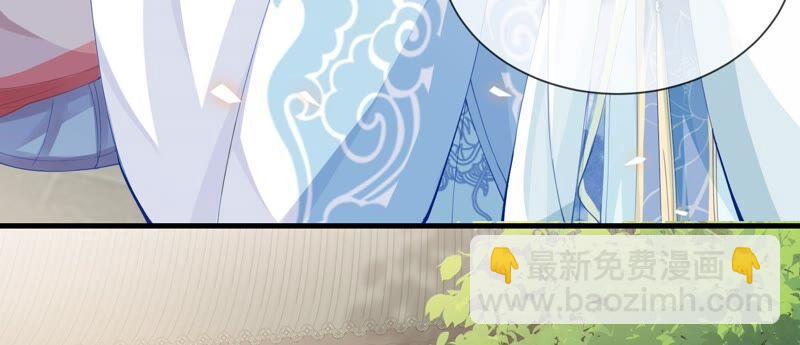 第46话 畏罪自杀(1/2)-第54话