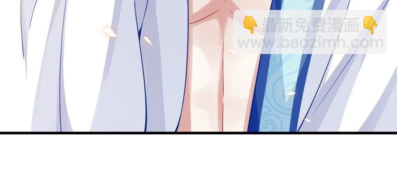 第48话 不堪的过去(1/2)-第56话