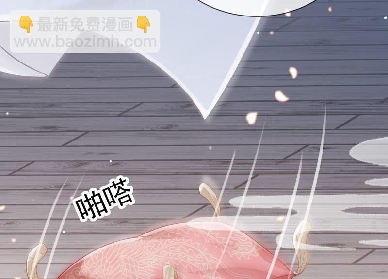 第48话 不堪的过去(1/2)-第56话
