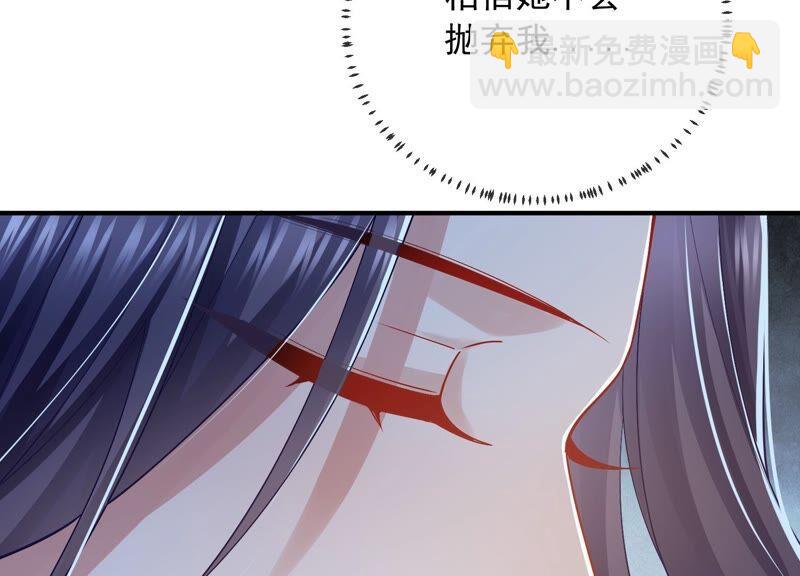 第48话 不堪的过去(1/2)-第56话