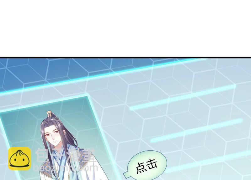 第48话 不堪的过去(1/2)-第56话