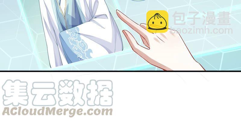 第48话 不堪的过去(1/2)-第56话