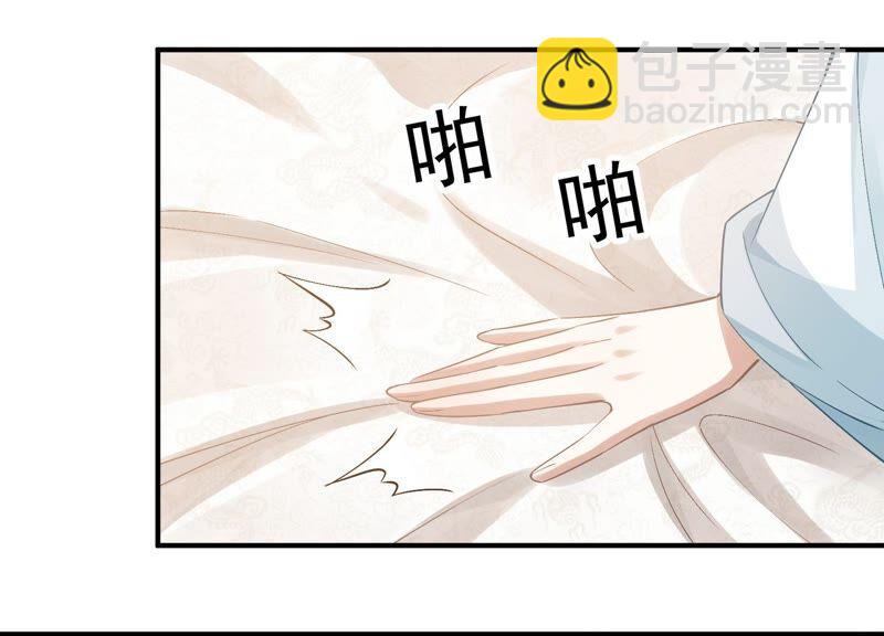 第48话 不堪的过去(1/2)-第56话