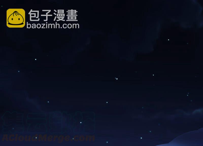 第50话 王上秘辛(1/2)-第58话
