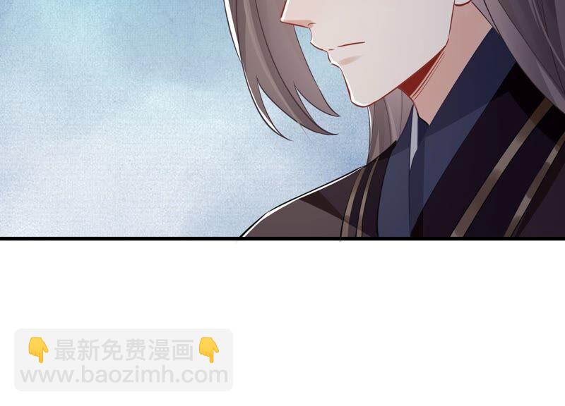 第50话 王上秘辛(1/2)-第58话