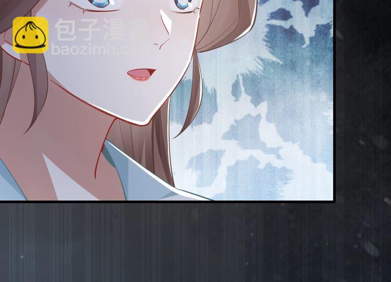 第50话 王上秘辛(1/2)-第58话