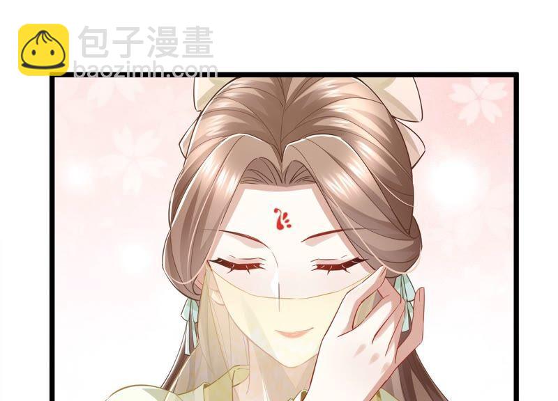 第52话 可算等到你(1/2)-第60话
