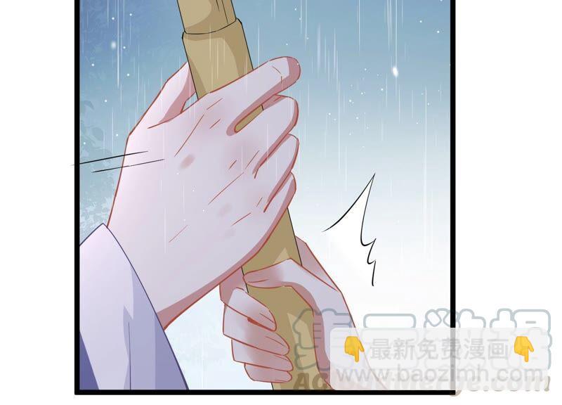 第54话 醋味熏天(1/2)-第62话
