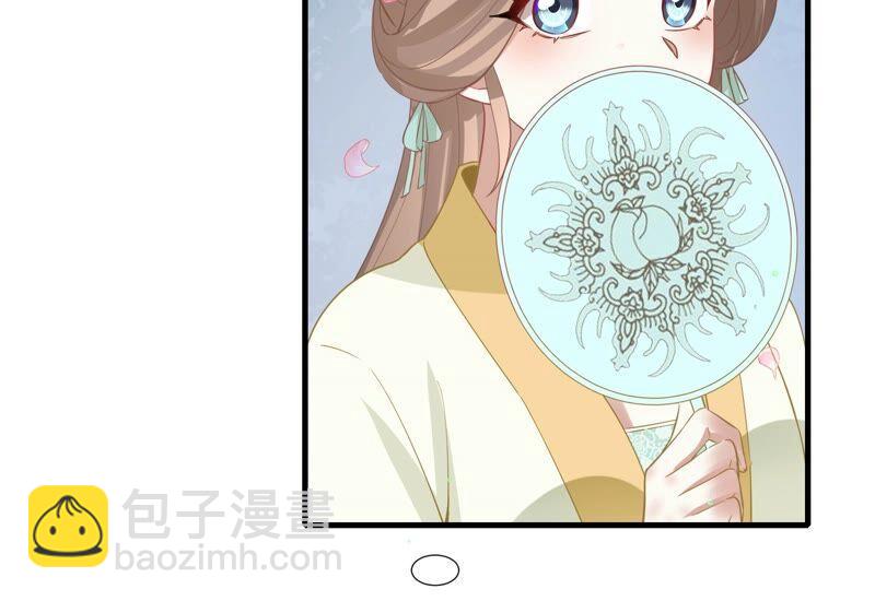 第54话 醋味熏天(1/2)-第62话