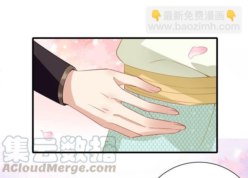 第54话 醋味熏天(1/2)-第62话