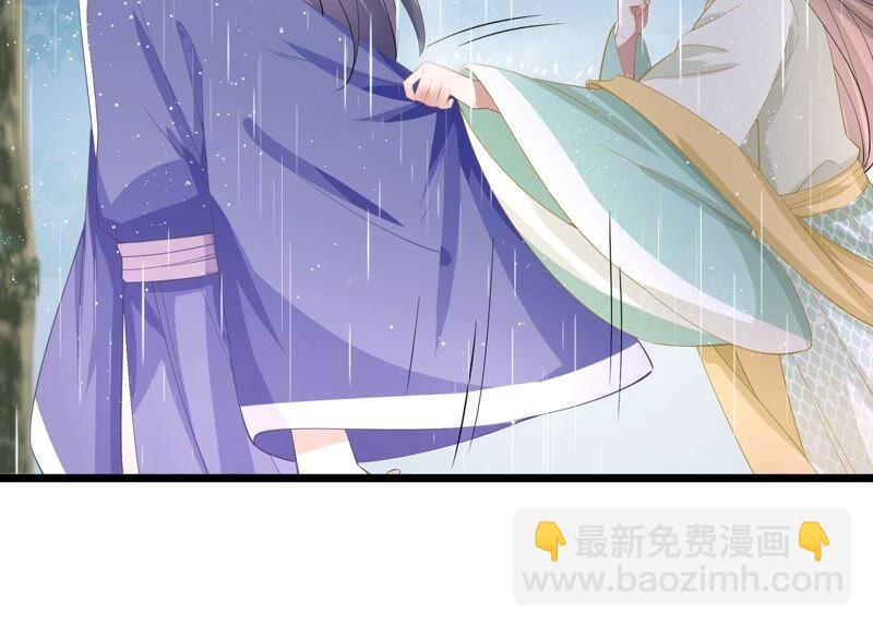 第54话 醋味熏天(1/2)-第62话