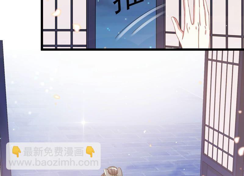 第56话 你到底在想什么(1/2)-第64话