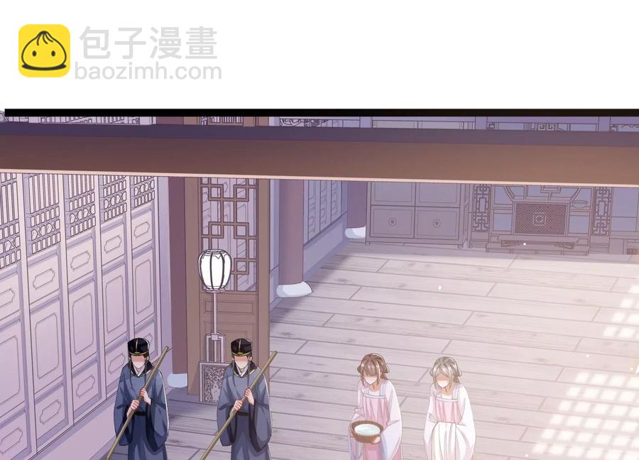 第58话 大型社死现场(1/2)-第66话