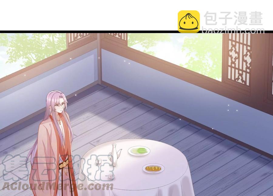 第58话 大型社死现场(1/2)-第66话